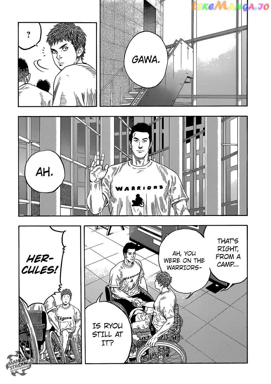Real, Chapter 85 image 20